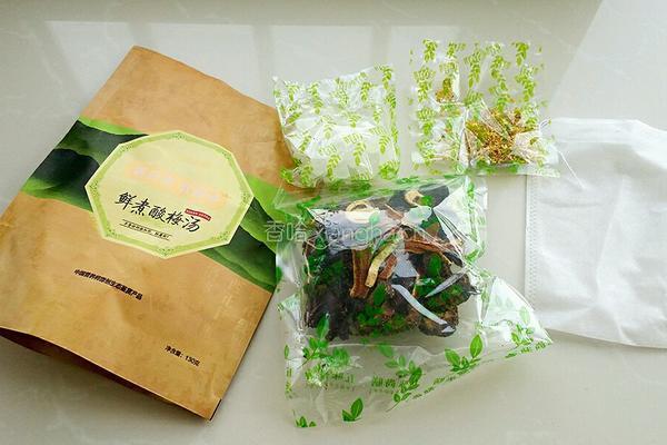五味尚膳鲜煮酸梅汤的做法图解1