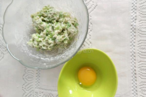 芹菜蒸丸的做法图解5