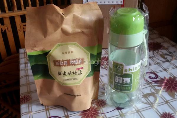 五味尚善酸梅汤的做法图解8