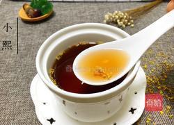 五味尚膳鲜煮酸梅汤的做法图解8