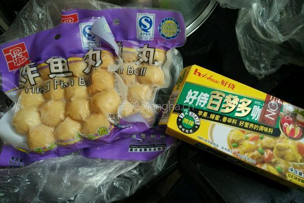 咖喱鱼蛋的做法图解3