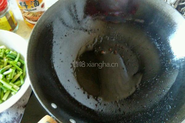 沙葱辣子肉的做法图解1