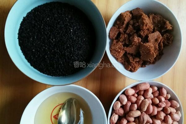 花生芝麻糖的做法图解1