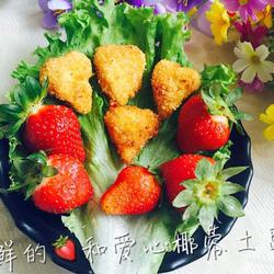 椰蓉土豆饼的做法[图]