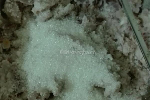 芋丸的做法图解2