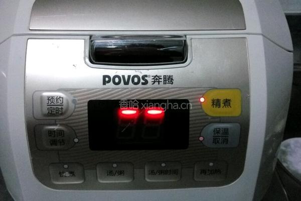 电饭煲原味蛋糕的做法图解10