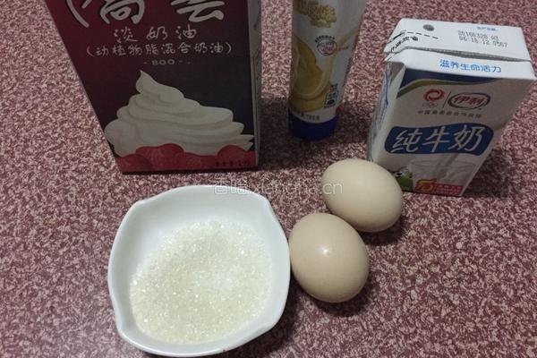 全蛋蛋挞（原味）的做法图解1