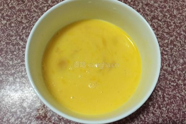 全蛋蛋挞（原味）的做法图解3