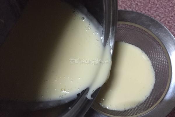 全蛋蛋挞（原味）的做法图解7
