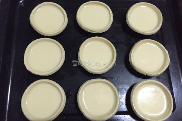 全蛋蛋挞（原味）的做法图解9