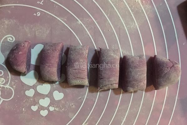 紫薯玫瑰的做法图解8