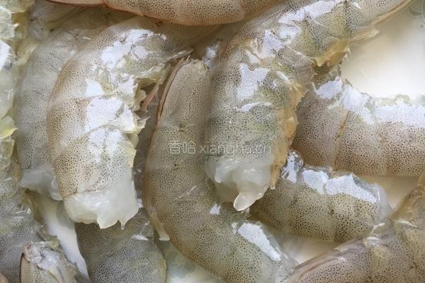 家常焖大虾的做法图解1