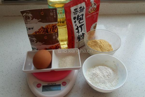 奶香玉米松饼的做法图解1