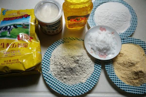 奶香窝窝头的做法图解1