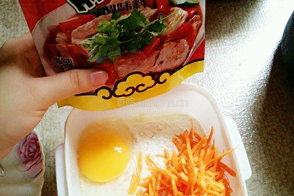 胡萝卜鸡蛋饼的做法图解2