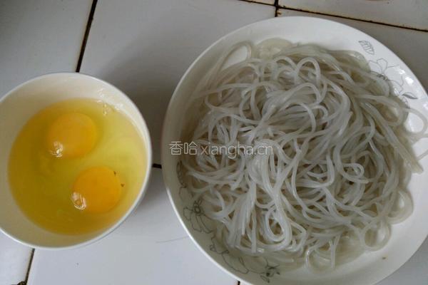 五彩粉条的做法图解1