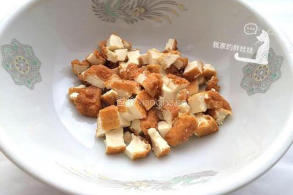 清香艾馍馍的做法图解6