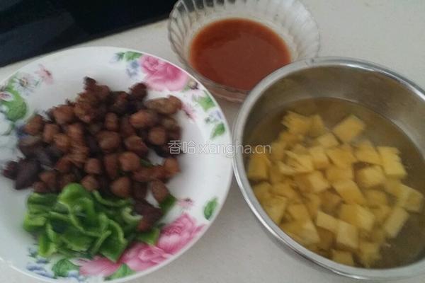 菠萝肉的做法图解1