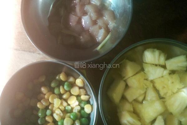 鸡丁菠萝饭的做法图解3