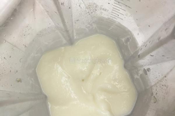 榴莲沙冰的做法图解8