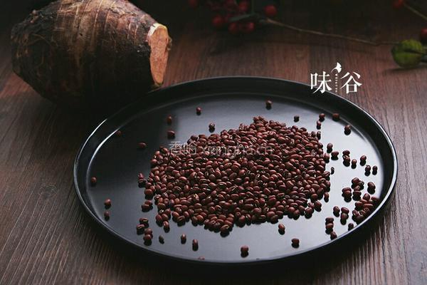 红豆芋头糖水的做法图解1