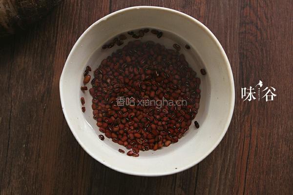 红豆芋头糖水的做法图解2