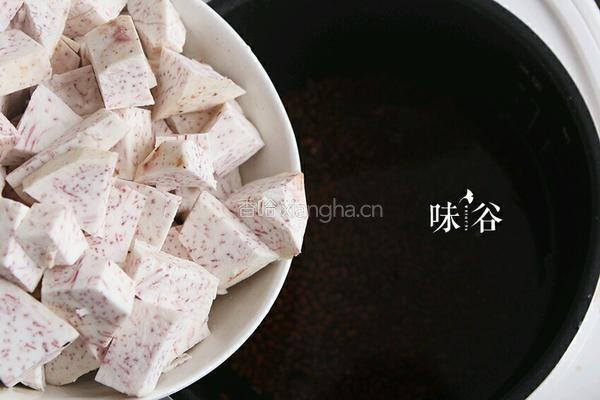 红豆芋头糖水的做法图解4