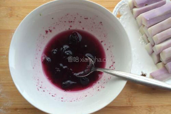 蓝莓山药的做法图解4