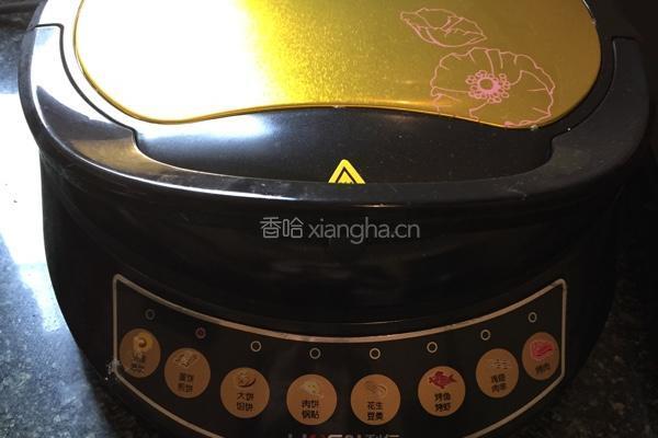 韭菜盒子的做法图解9