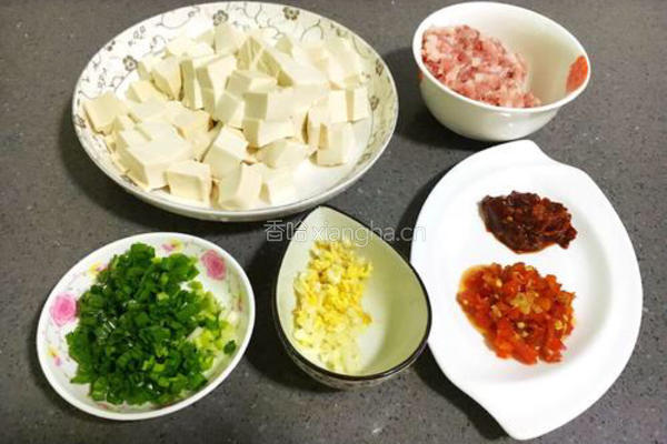 鱼香豆腐的做法图解2