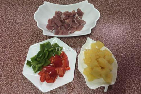 菠萝咕噜肉的做法图解2
