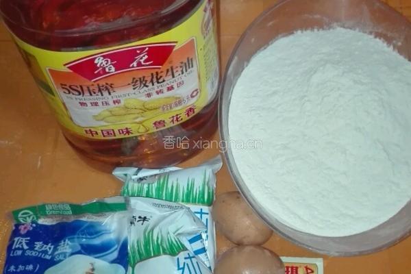 油条的做法图解1