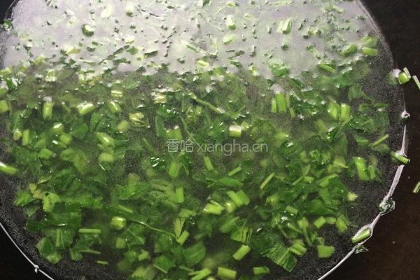 空心菜汤的做法图解4