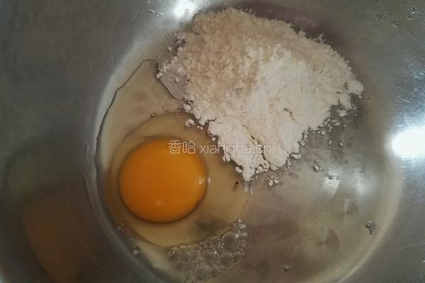 椒盐鸡腿的做法图解3