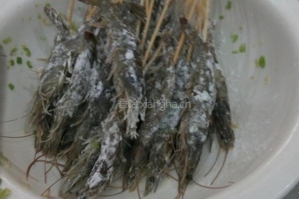 七味虾串的做法图解3
