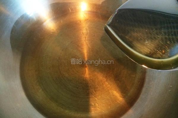江南水乡秘制水煮鱼的做法图解13