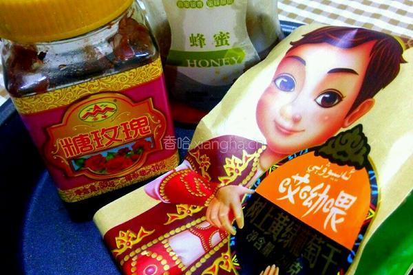 芝麻花生蜜糖的做法图解2