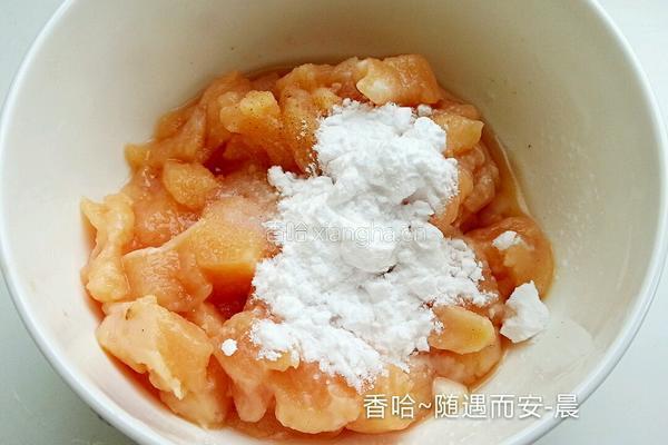 五彩鸡丁的做法图解3