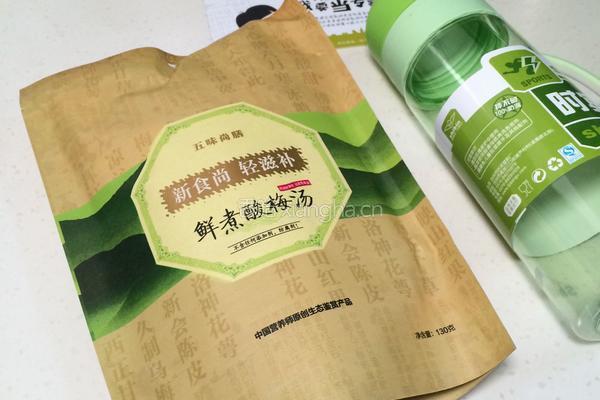 鲜煮酸梅汤的做法图解12
