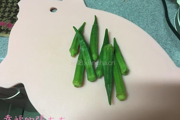 秋葵的做法图解8