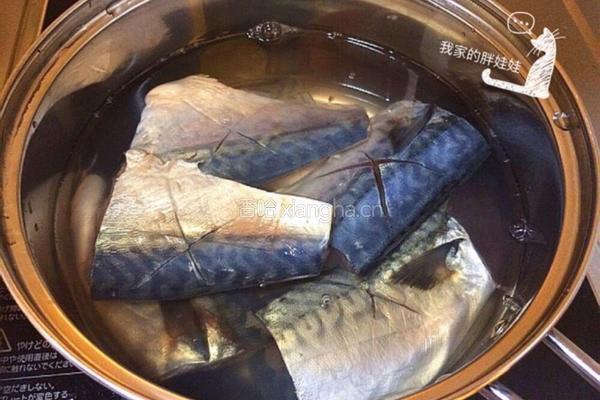 梅干味噌煮青花鱼（鲐鲅鱼）的做法图解2