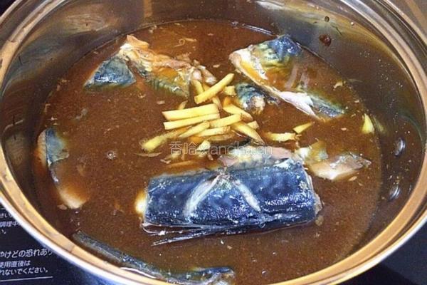 梅干味噌煮青花鱼（鲐鲅鱼）的做法图解5