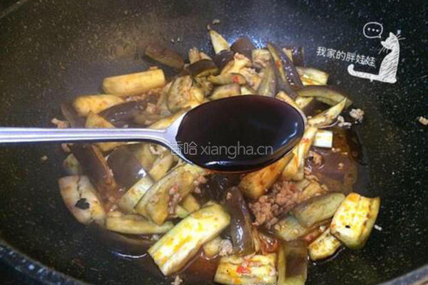 蚝油茄子拌面的做法图解6