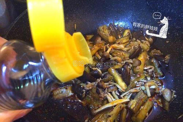 蚝油茄子拌面的做法图解8