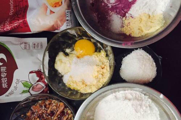 糯米红豆沙葵花饼的做法图解1