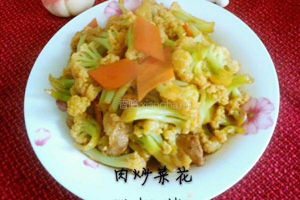 肉片菜花的做法图解8
