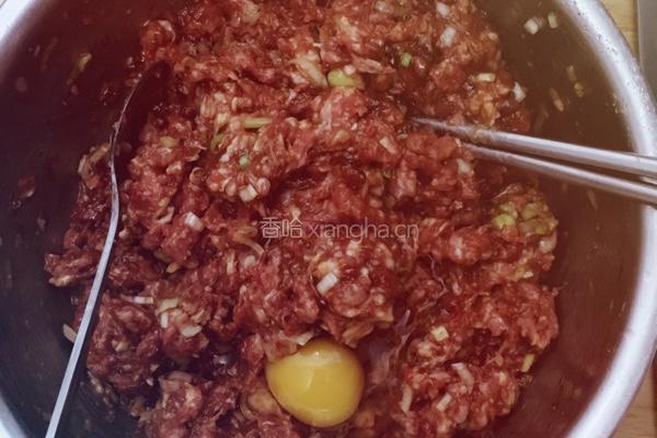 茴香小肉包的做法图解2