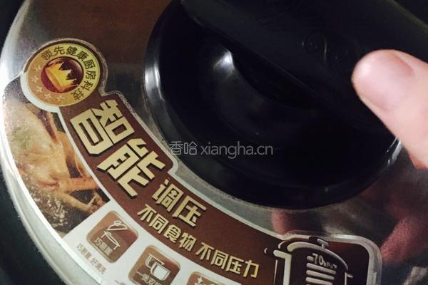 红烧肘子的做法图解4