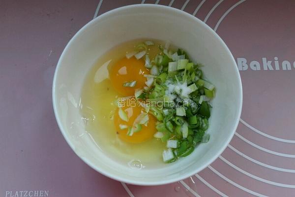 鸡蛋灌饼的做法图解2