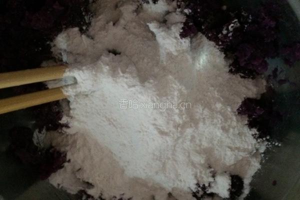 紫薯豆沙包的做法图解2